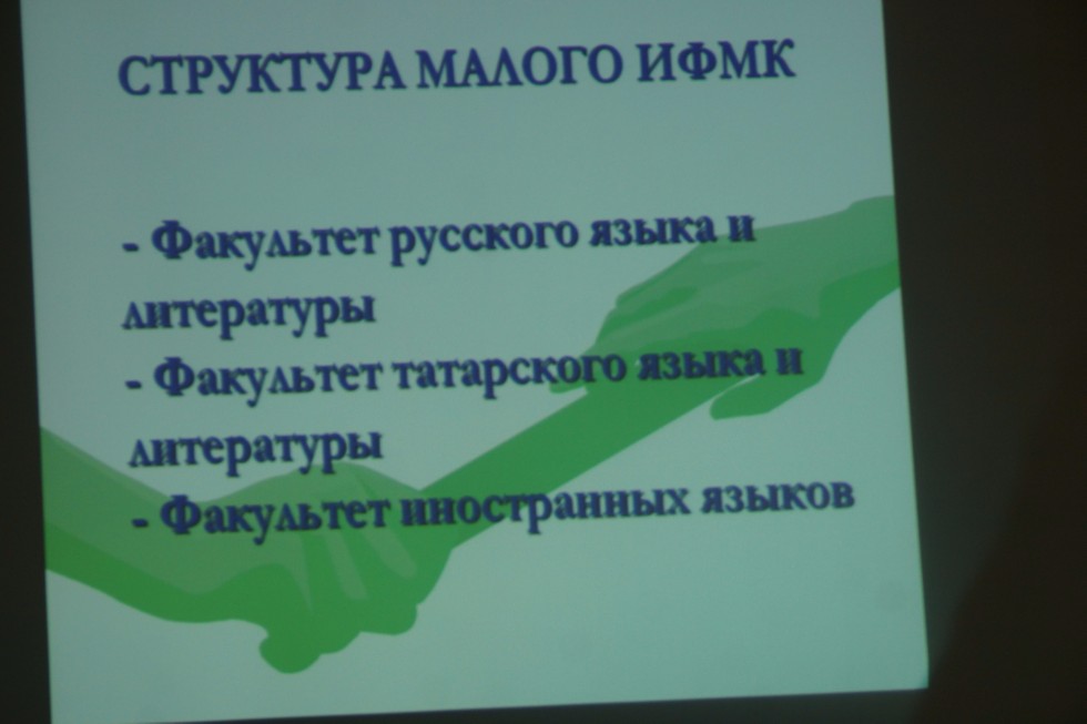 � ������ ����, ����� ����!