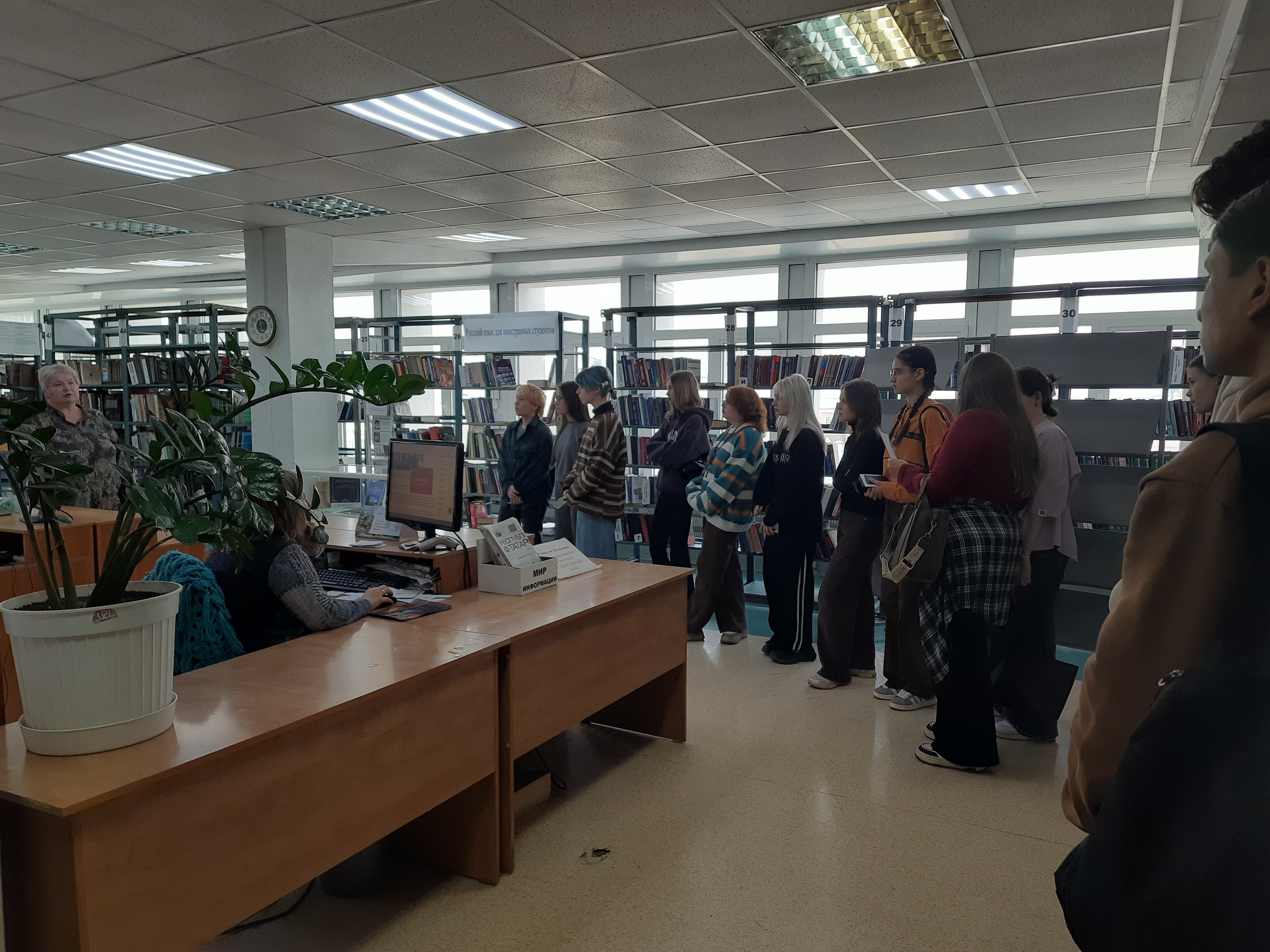 �������� ��������� ��������� � ���������� ����� �.�. ������������ � ��������������� ����� ���