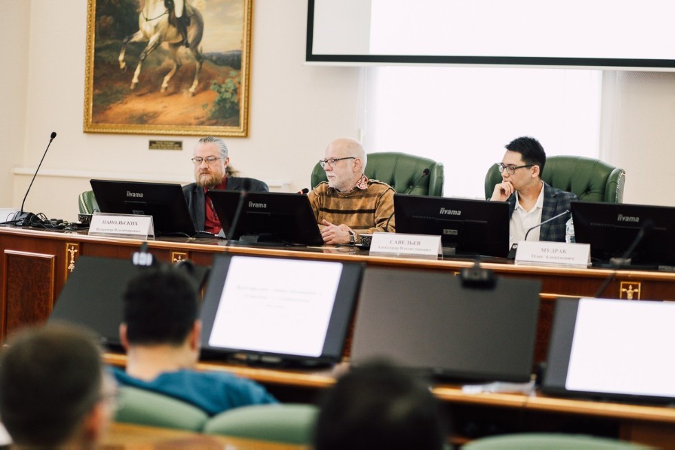 Findings in ethnic history of the Volga Region presented at a conference Findings in ethnic history of the Volga Region presented at a conference