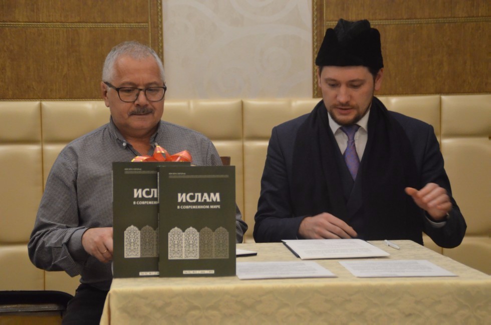 'Islam in the Modern World' Journal Will Open Its Representative Office in Tatarstan
