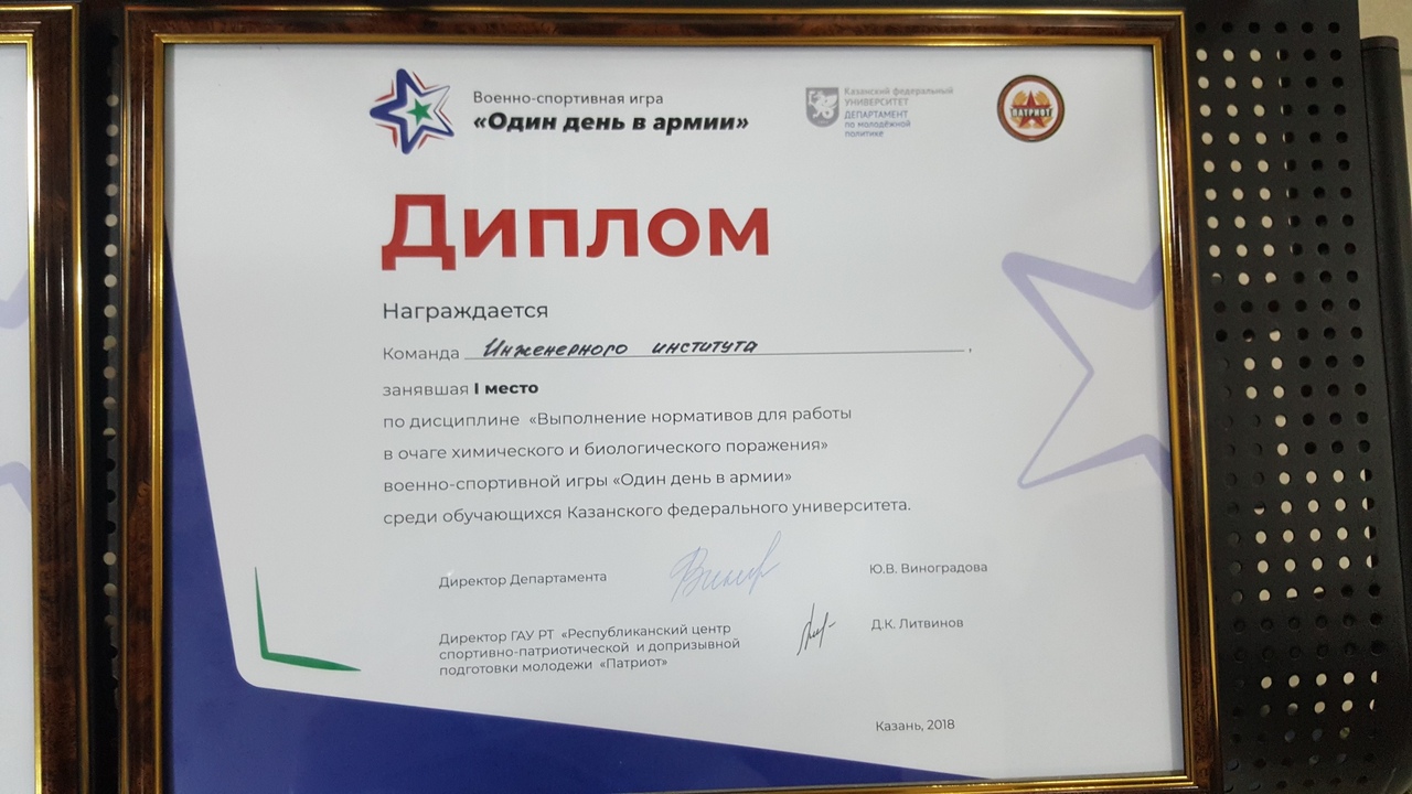 ���������� ���������� ��������� ����������� ���������