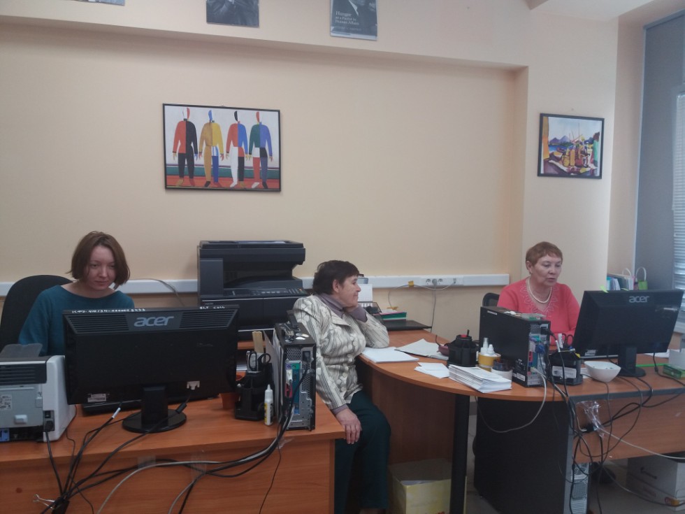 Вебинар 'Вестника Института социологии' Вебинар 'Вестника Института социологии'