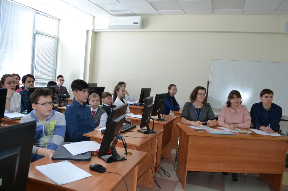 II ��������������� ������� ������������� �������������� ����� 2018