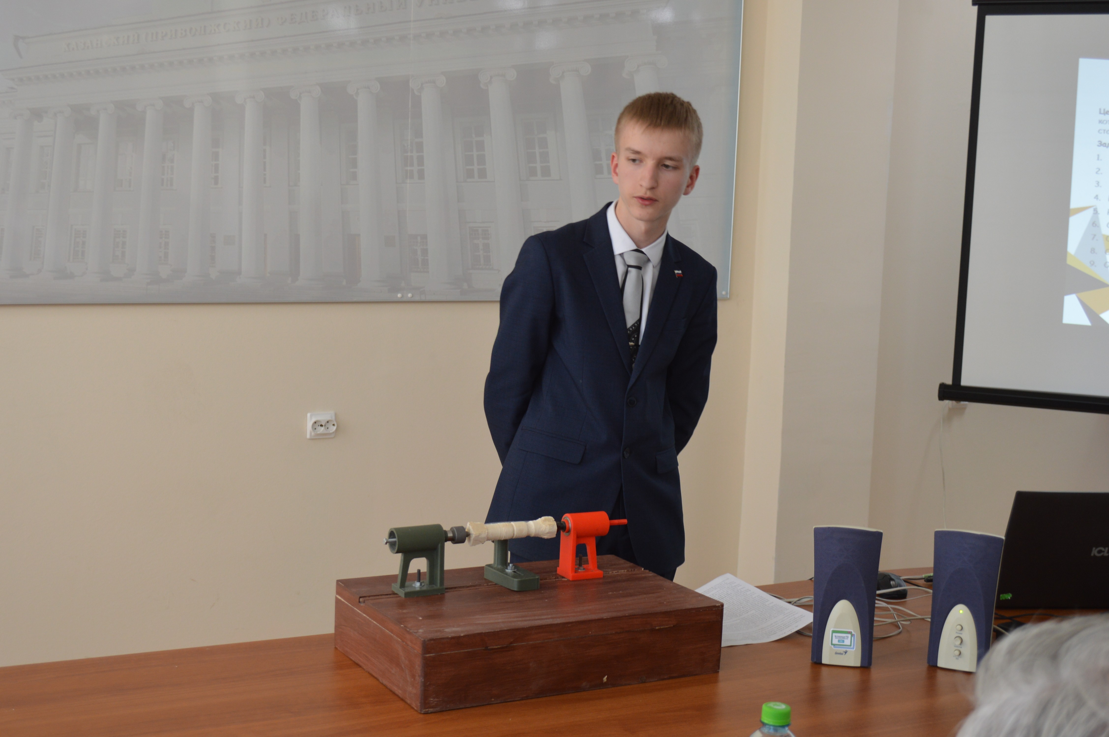 ����� ��������������� ��������� ���� ������������� �������� XXI ���� �������� �� ���� ����������� ��������� ���