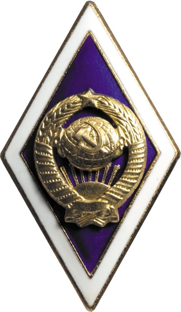 ��������� �����������