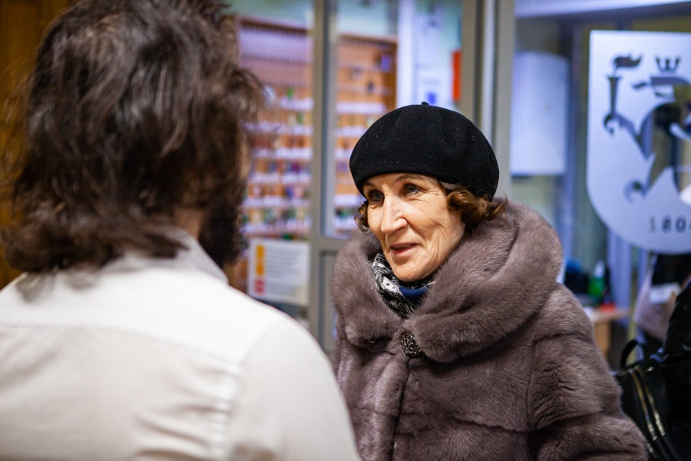 ����������� �����������, ����������� �������������� �������� ���, �������� � ���������� ��������� ���