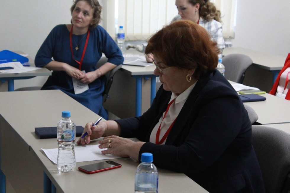 Директор Елабужского института КФУ выступила с докладом на IFTE Директор Елабужского института КФУ выступила с докладом на IFTE