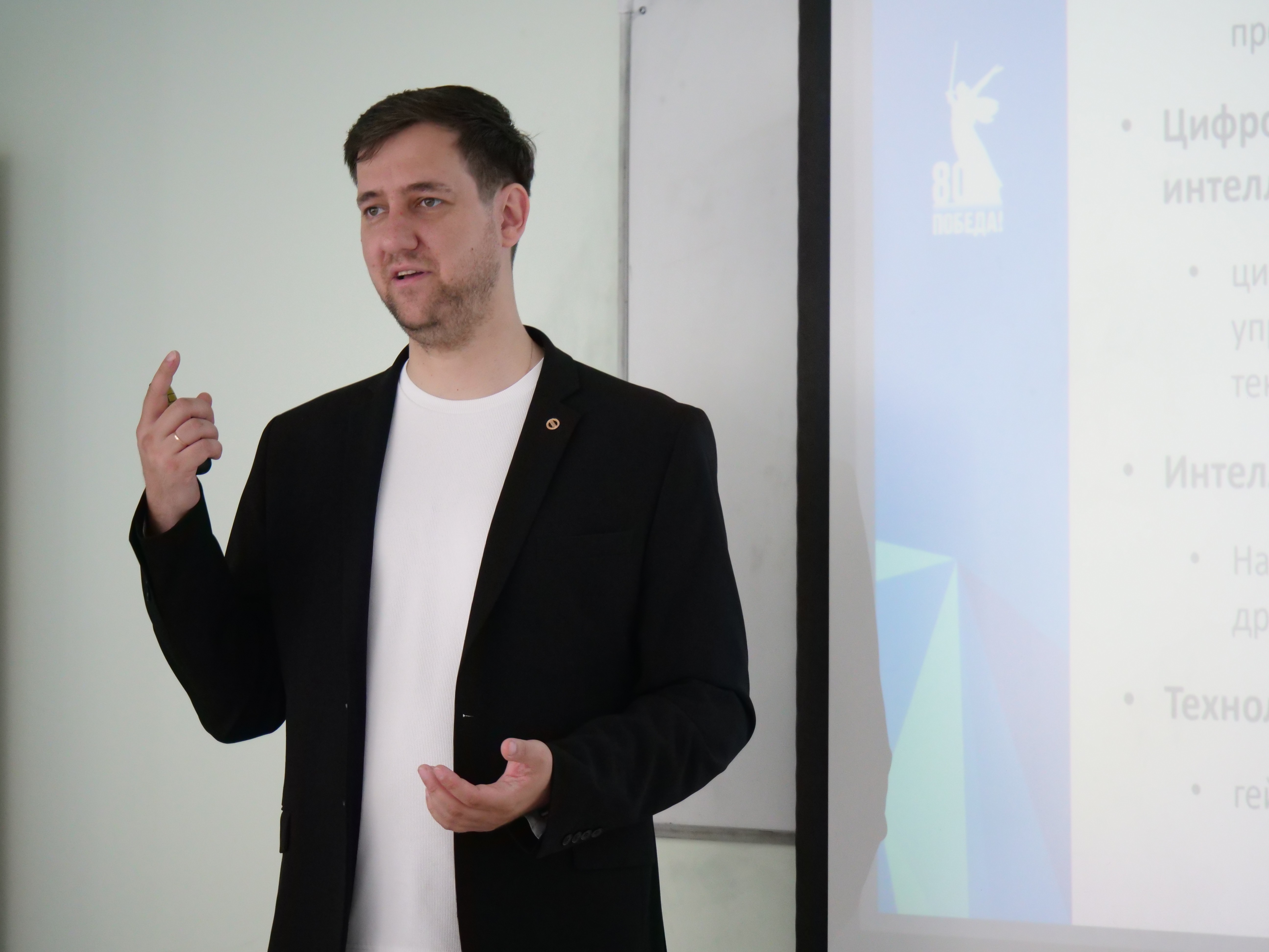 ���� �������� ������ � ����������� ����