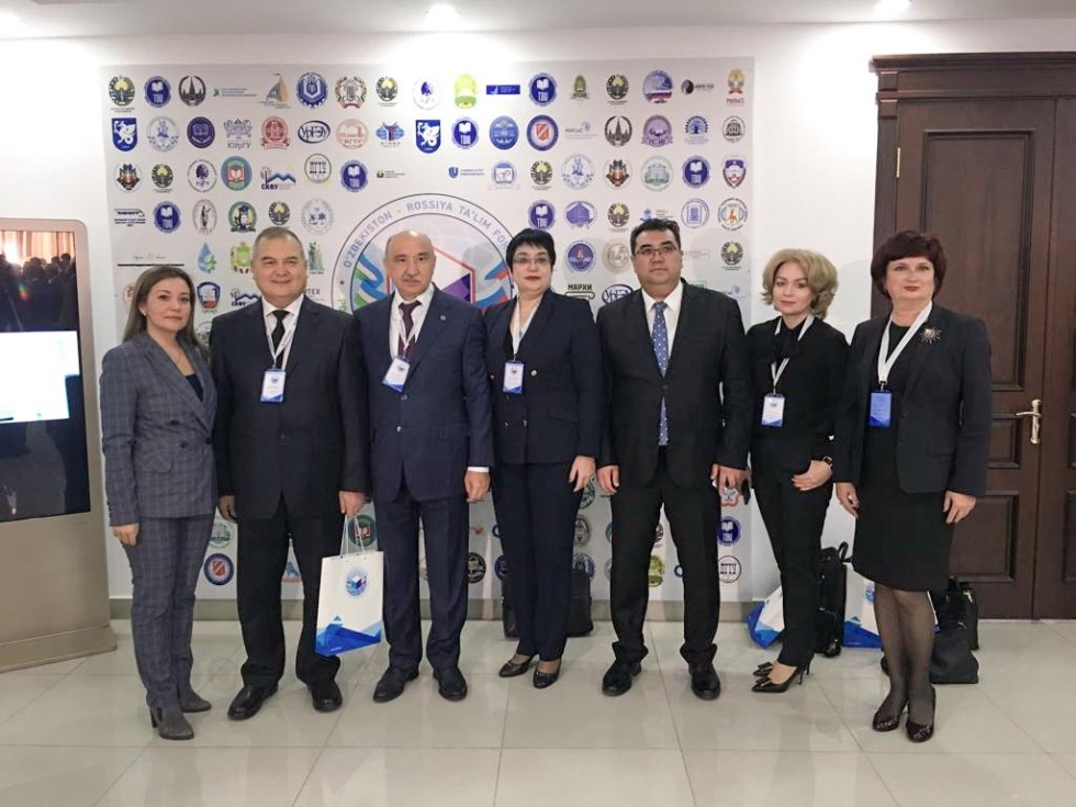 Russia-Uzbekistan Education Forum 'New Professionals for a New Economy' ,Uzbekistan, IMEF, IFMB, National University of Uzbekistan, Tashkent State University of Economics