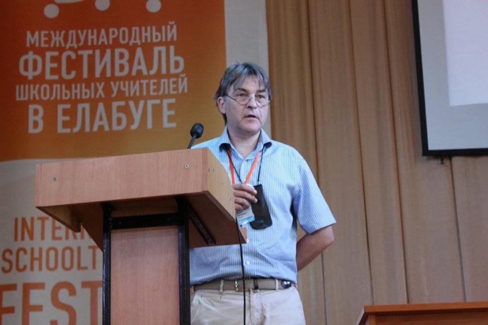 ����� ���� ����� �� ����, �� ��� ��� �������