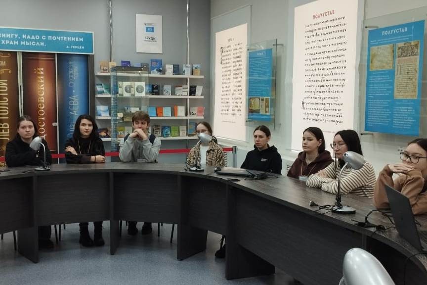 В Елабужском институте состоялся круглый стол активистов научных кружков В Елабужском институте состоялся круглый стол активистов научных кружков