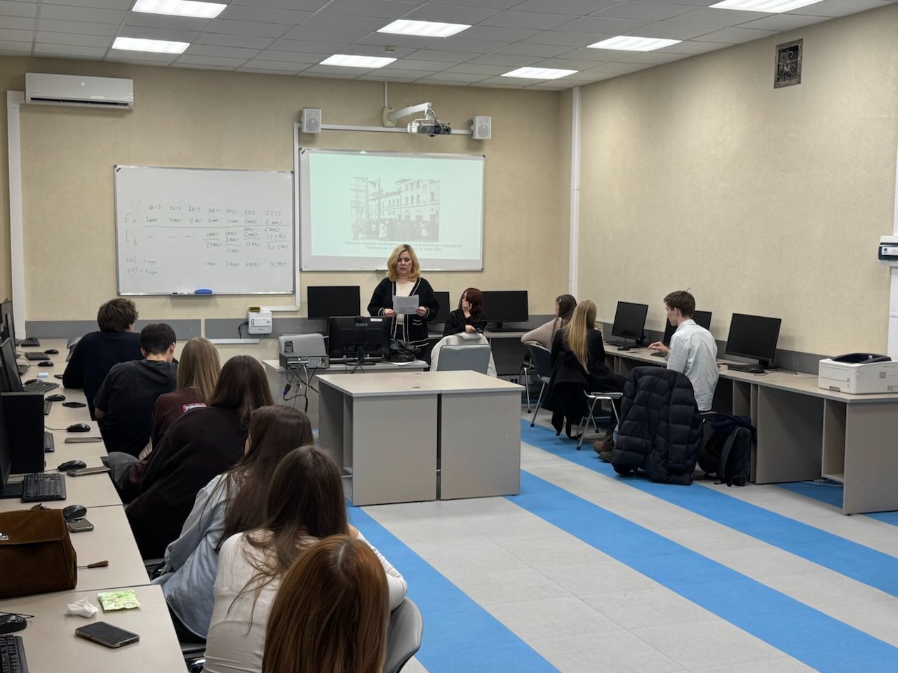 ����������� ���, ����������� ������ ������� ������������� �����, � ����� ������� ������� ����� ������ ������