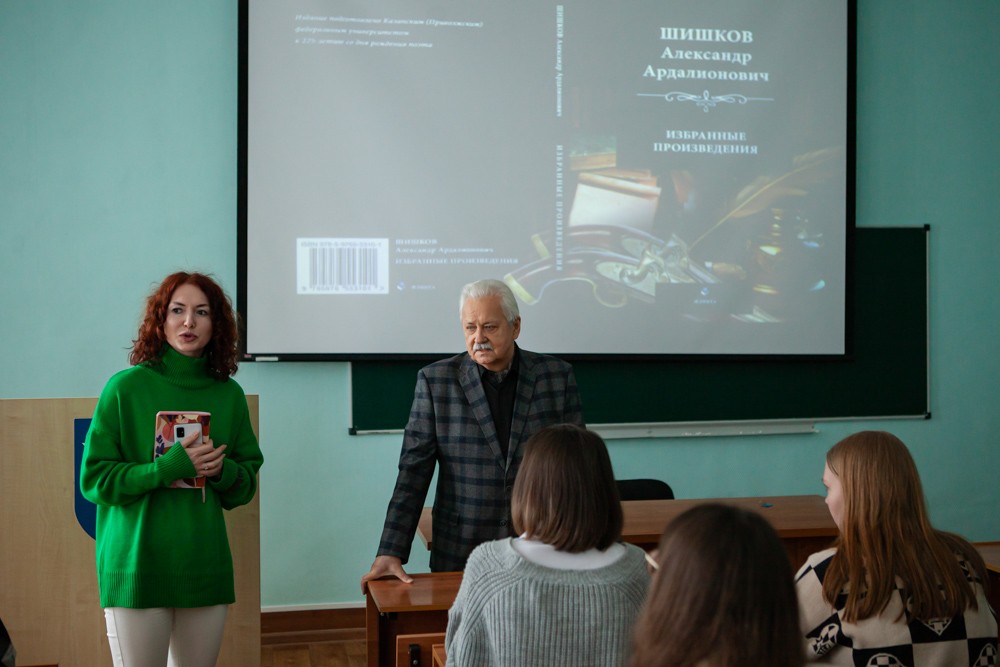 'Мы родились с тобой под одним созвездием' 'Мы родились с тобой под одним созвездием'