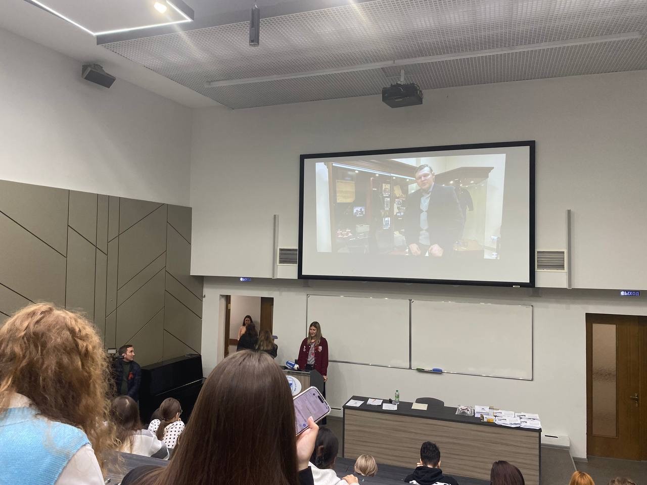 26 ������ 2024 ���� � '�������� ������' ������� ������� �������� ������ 05-109 ��������� ���������� � �������� ����� �.�.������������ ������������ ����� � ��������� ��������