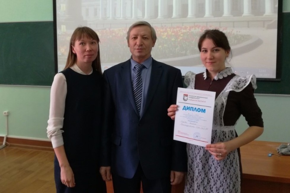 О Николае Лобачевском, 'Законодателе математической моды' и 'Теории хаоса' О Николае Лобачевском, 'Законодателе математической моды' и 'Теории хаоса'