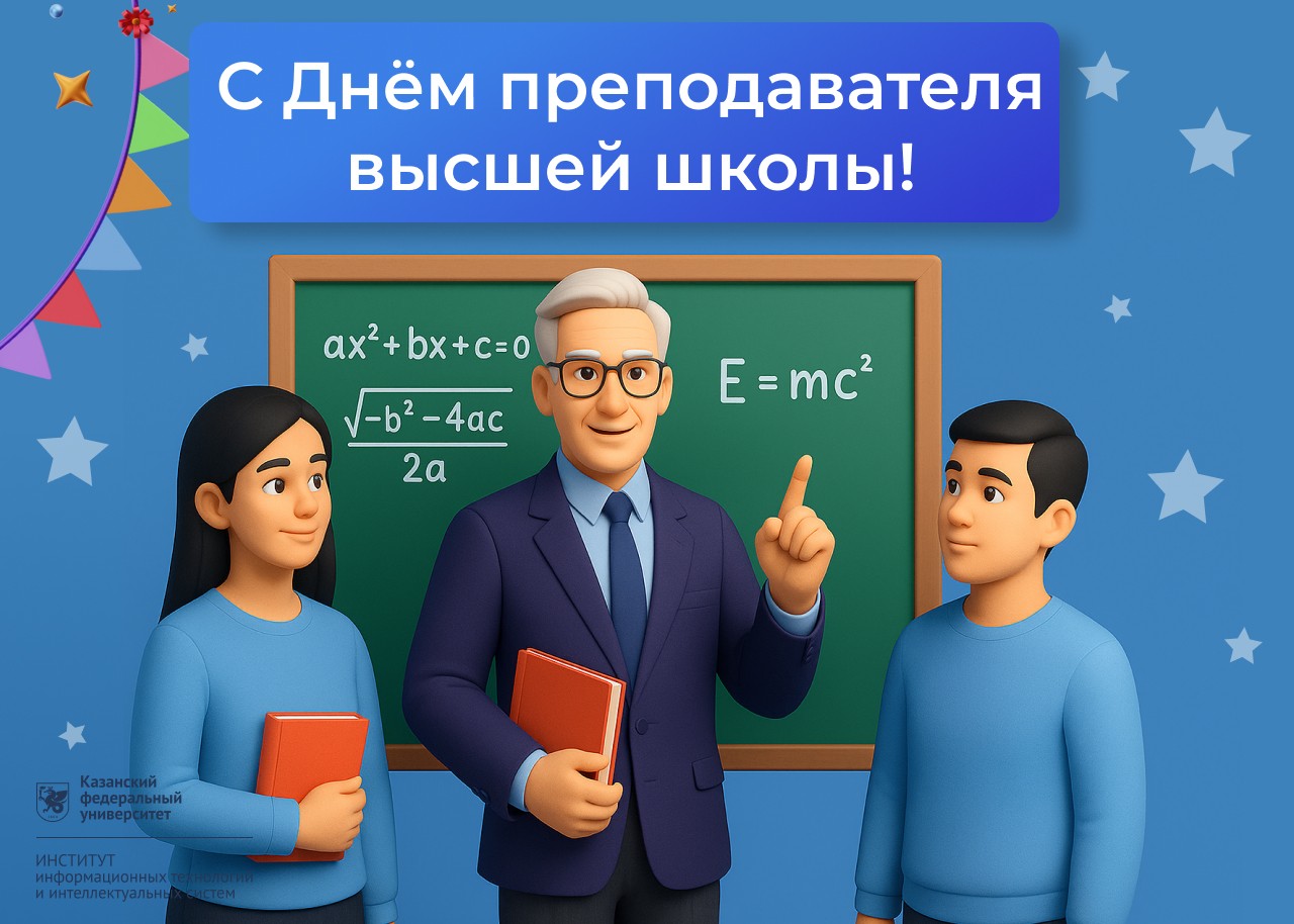 ������� �������, ����������� ��� � ���� ������������� ������ �����! ,����, ����������� ���������, ���� ������������� ������ �����