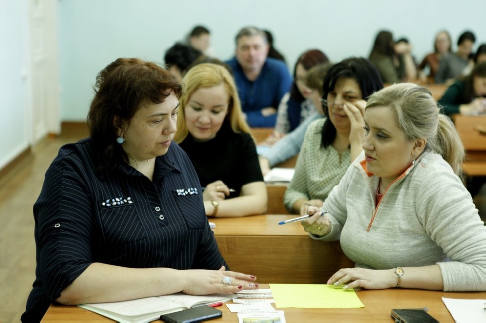 � ���������� ��������� ��� �������� VII ������������� ������������ ������