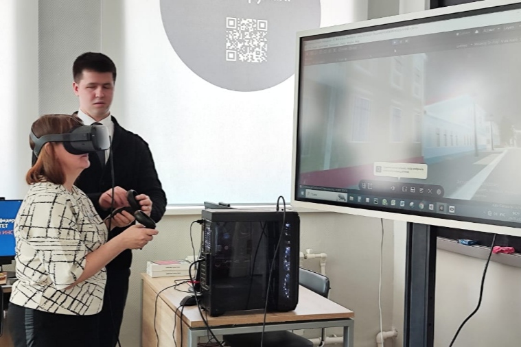 ������������� ������-������������ ����������� '��������������������� ��������� � ����������� ��������������� ������������'