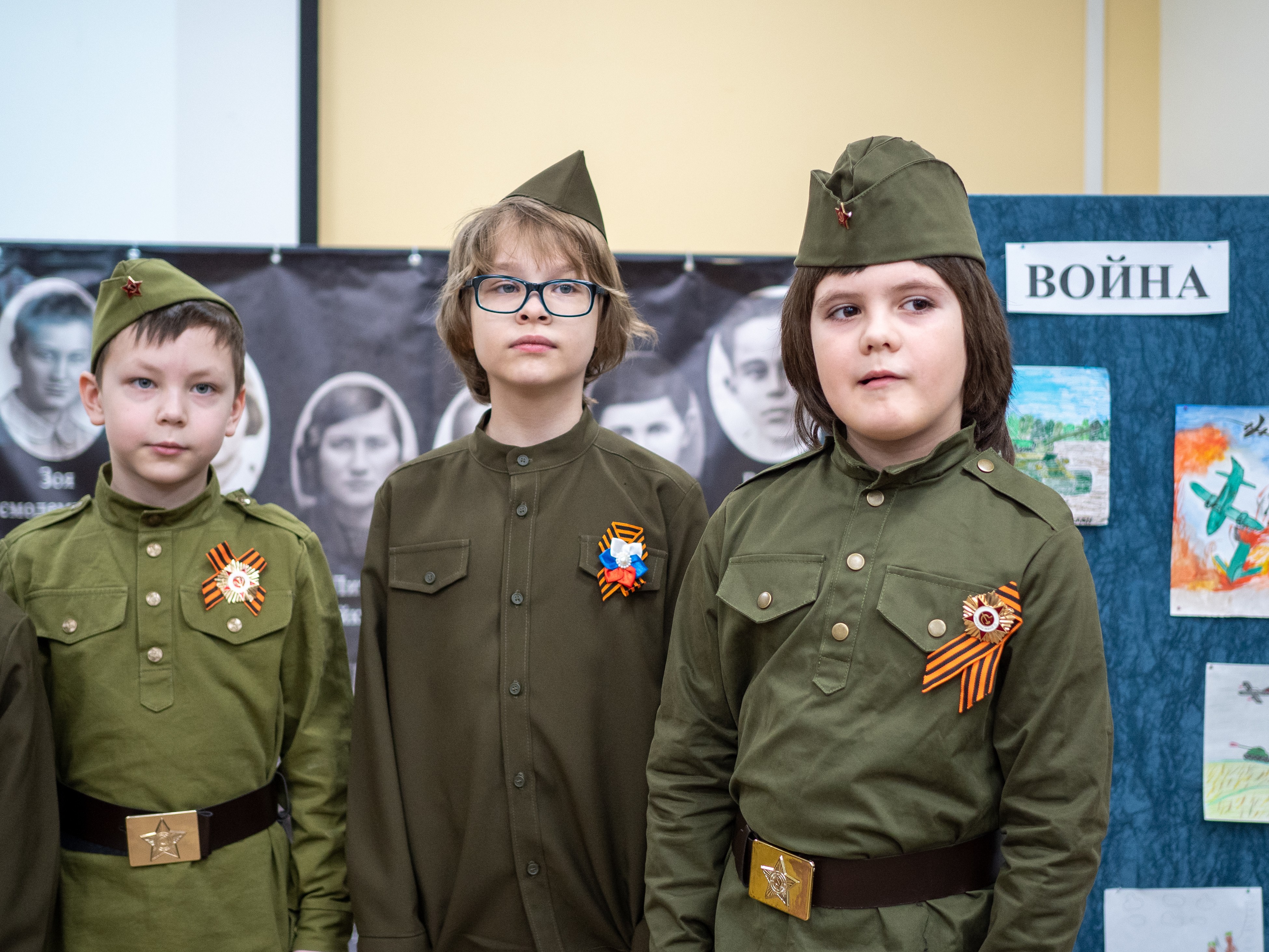 'Юные герои Великой отечественной войны' 'Юные герои Великой отечественной войны'