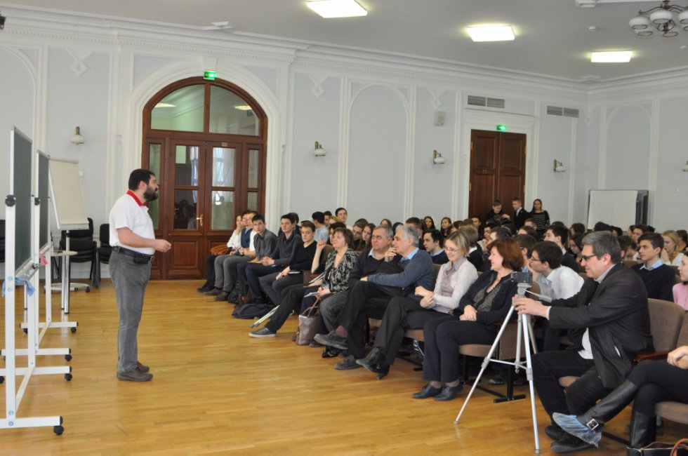 ������ ������������� ������ ����������� '������������ � ����� ������ ������������� � ������ ������'