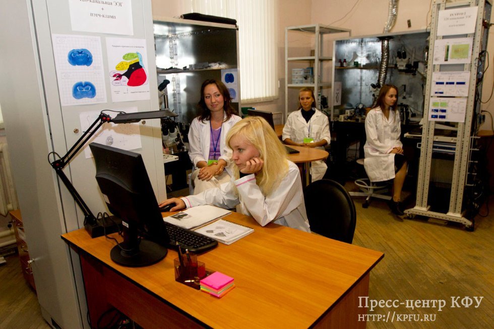 Opening of Neurobiology Laboratory