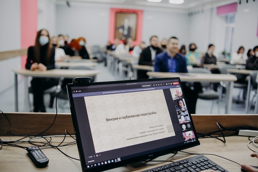 В ИМО КФУ завершила работу Международная конференция В ИМО КФУ завершила работу Международная конференция