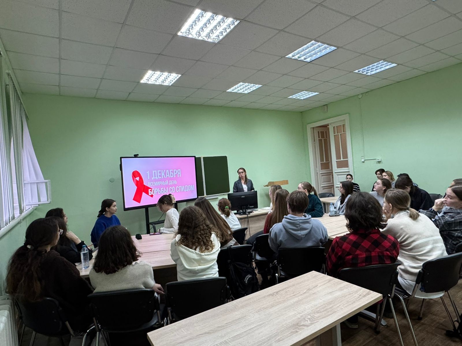 В преддверие Всемирного дня борьбы со СПИДом для студентов 4 курса отделения иностранных языков прошла интерактивная игра 'Что? Как? Почему?'. В преддверие Всемирного дня борьбы со СПИДом для студентов 4 курса отделения иностранных языков прошла интерактивная игра 'Что? Как? Почему?'.