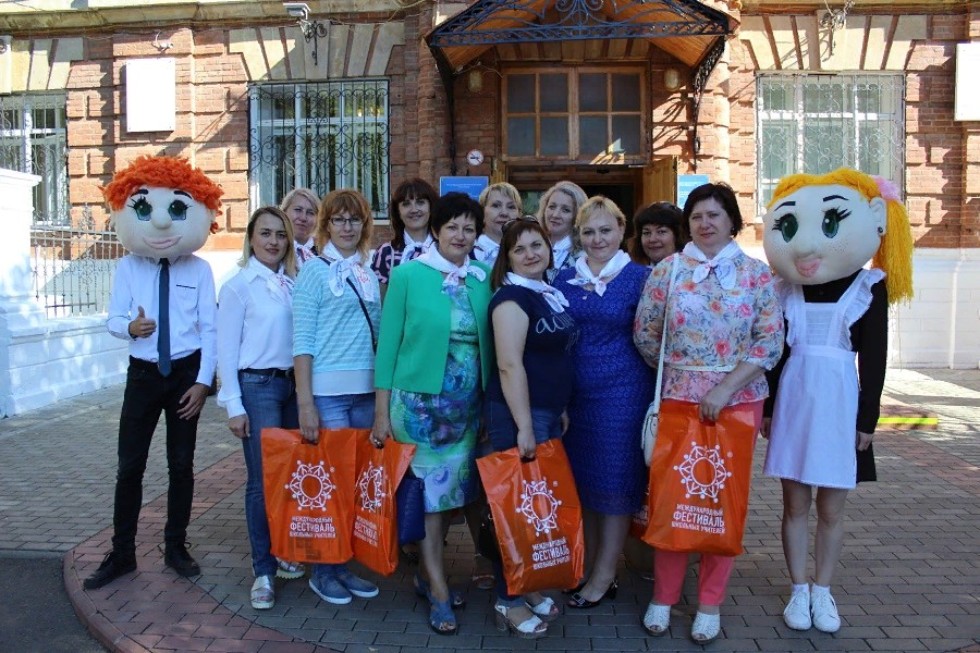 � ���������� ��������� ����� ������ IX ������������� ��������� �������� ��������