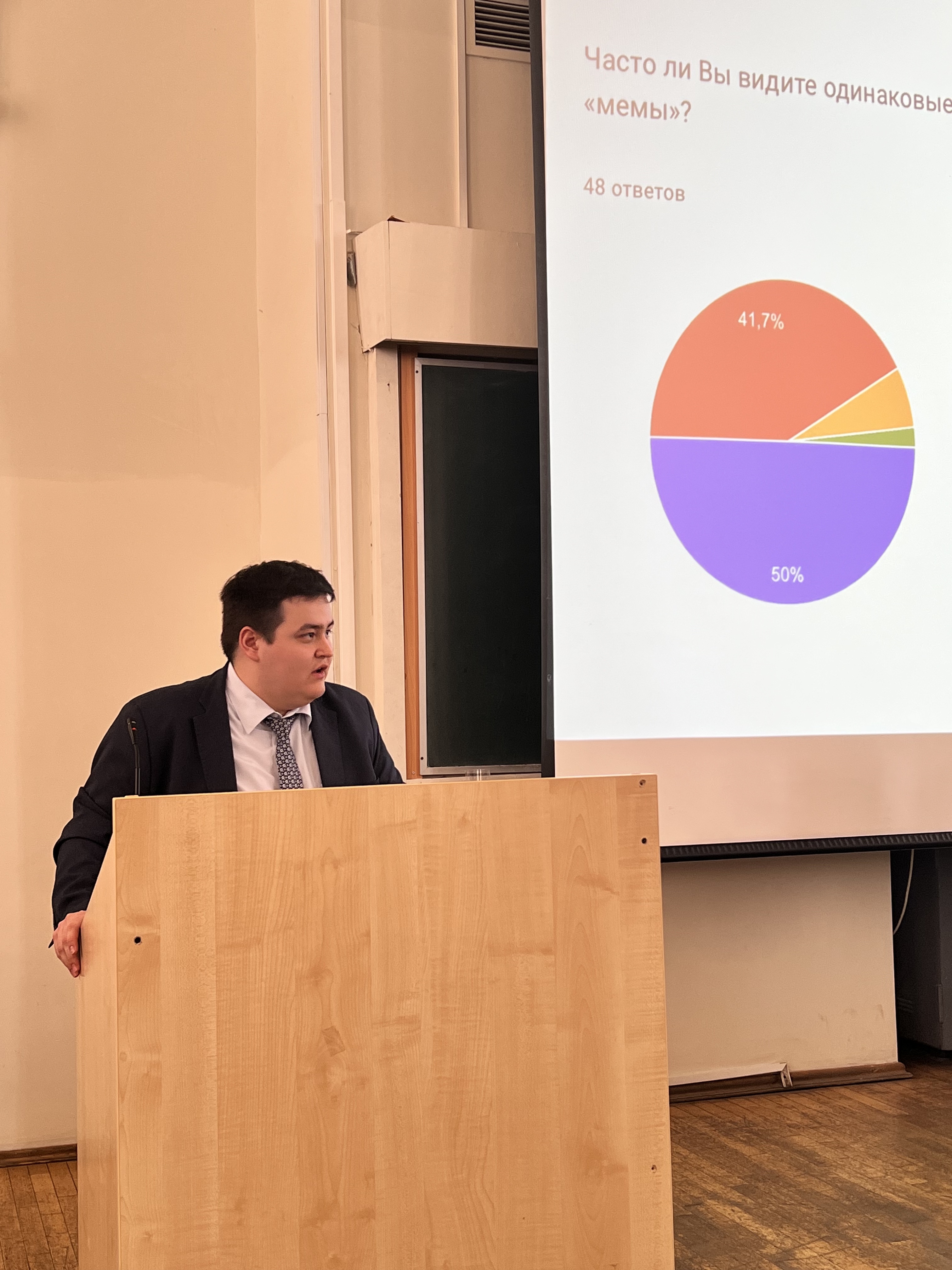 ������� ����