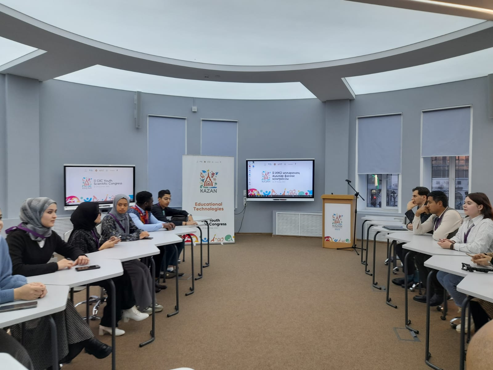 � ��������� ���������� � ����������� ��� �������� II ���������� ������� ��������  ����� ���