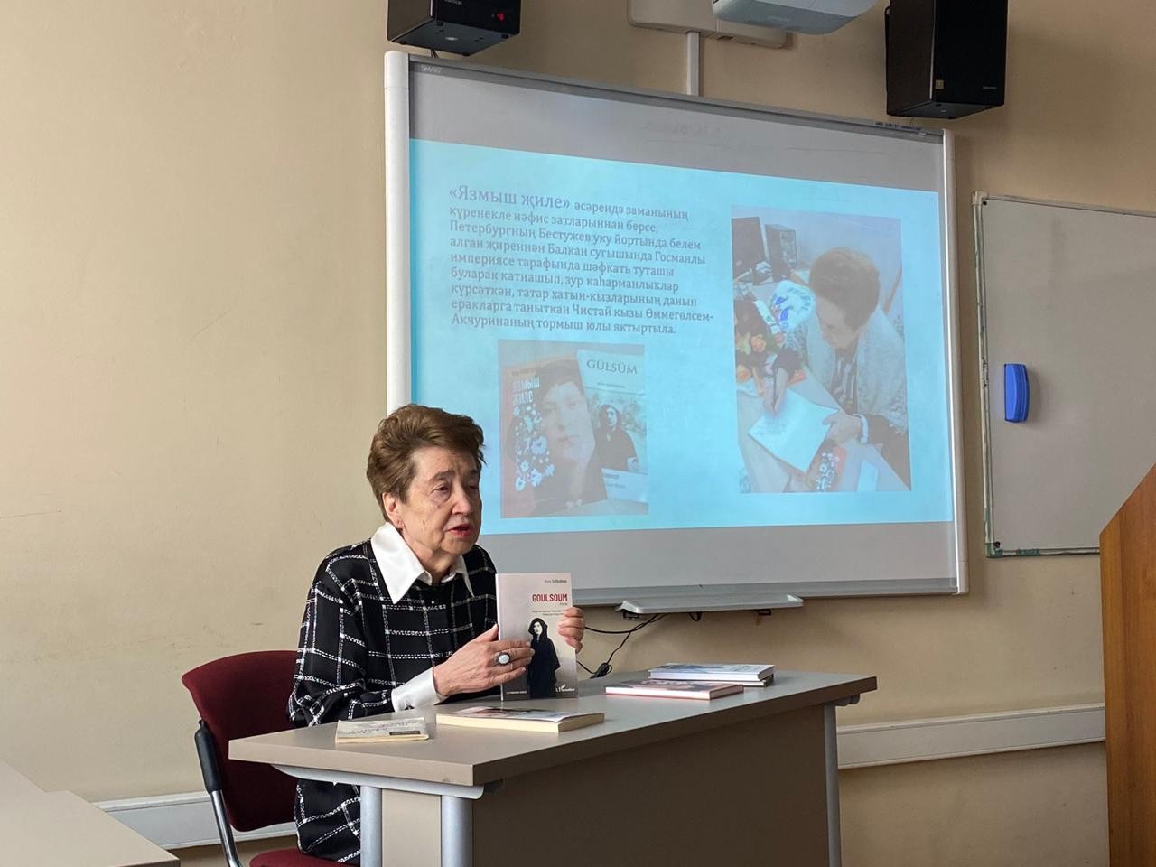 �������������� ���������� ���ә� ������ ү��ә�����