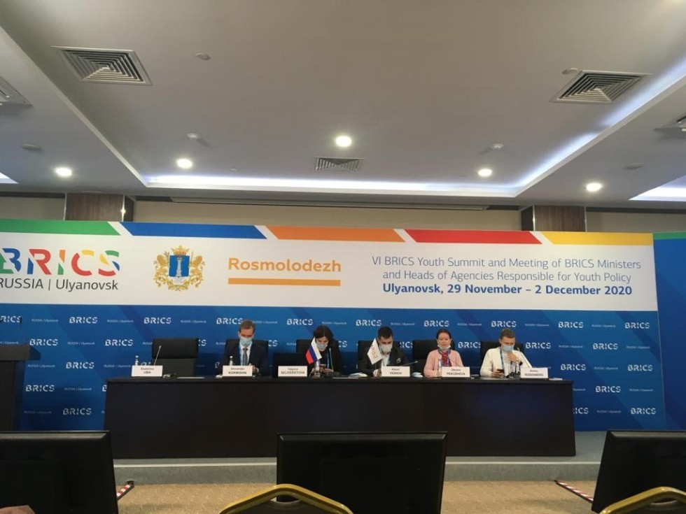 Лингвисты на Молодежном Саммите Лингвисты на Молодежном Саммите