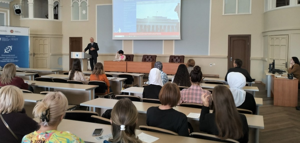 День открытых дверей в институте психологии и образования КФУ День открытых дверей в институте психологии и образования КФУ