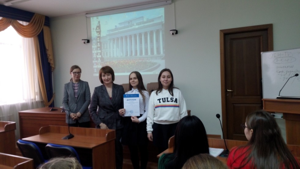 XVII ��������������� ������-������������ ����������� '�������� ���� �����'