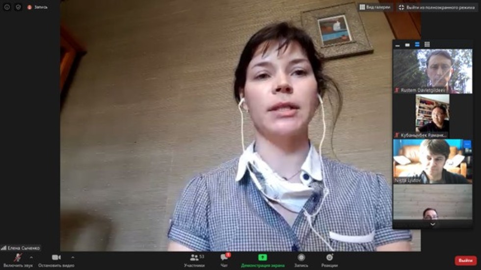 Онлайн круглый стол на тему: Онлайн круглый стол на тему: