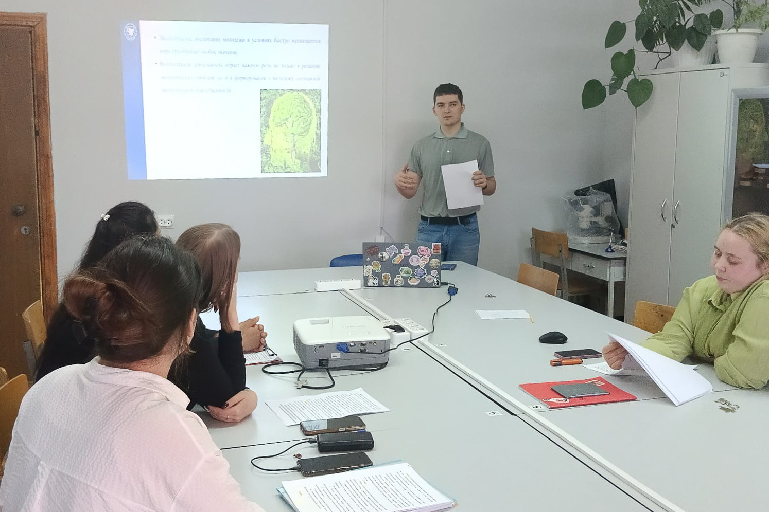 Студенты кафедры биологии и химии выступили с докладами Студенты кафедры биологии и химии выступили с докладами