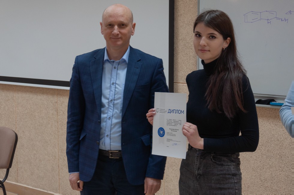 ����������� ����������� �������� ������-��������������� ����������� ��������� ����������� ��������� ��.�.�. ���������