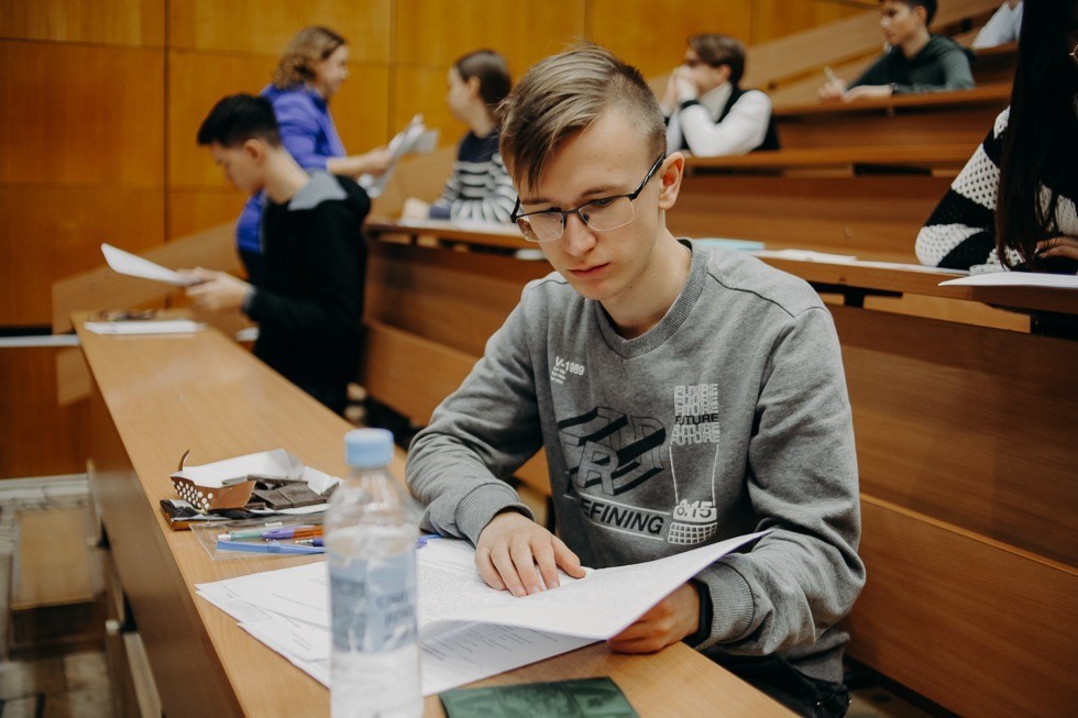 Межрегиональная предметная олимпиада по истории Межрегиональная предметная олимпиада по истории