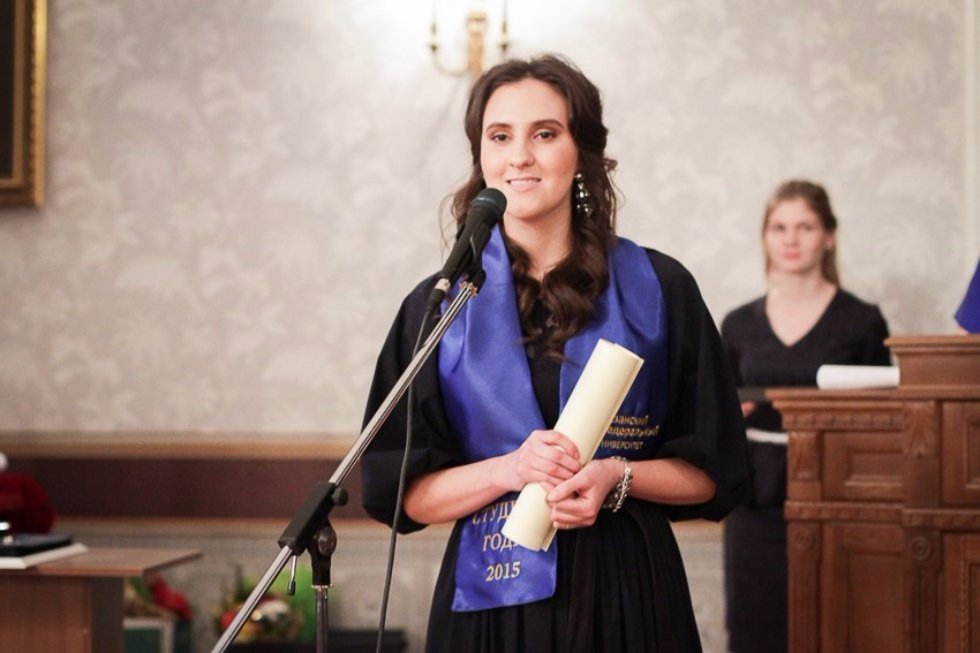 2015 Student of the Year Award Ceremony 2015 Student of the Year Award Ceremony