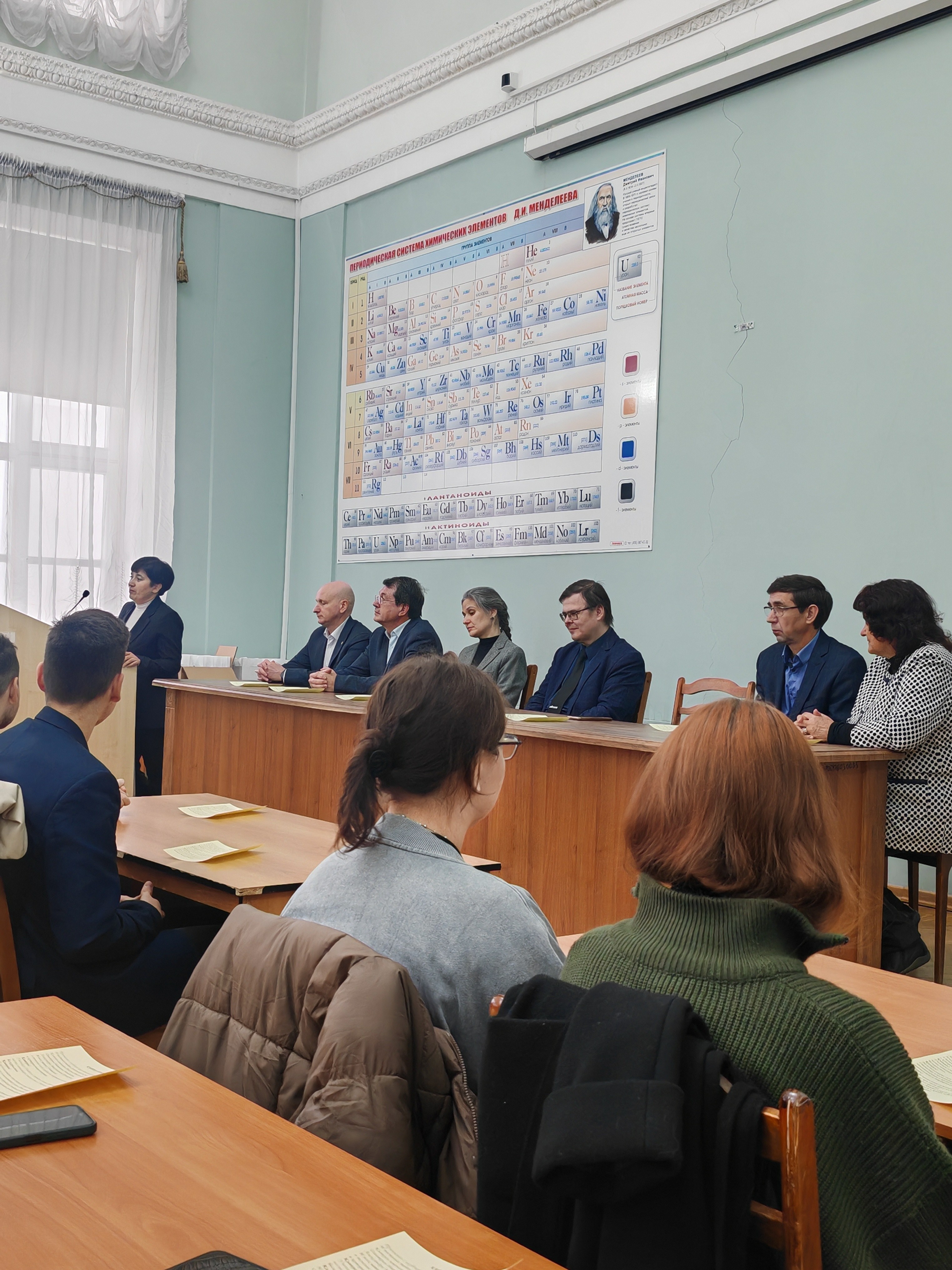 Встреча руководства Химического института со студентами первого года обучения Встреча руководства Химического института со студентами первого года обучения