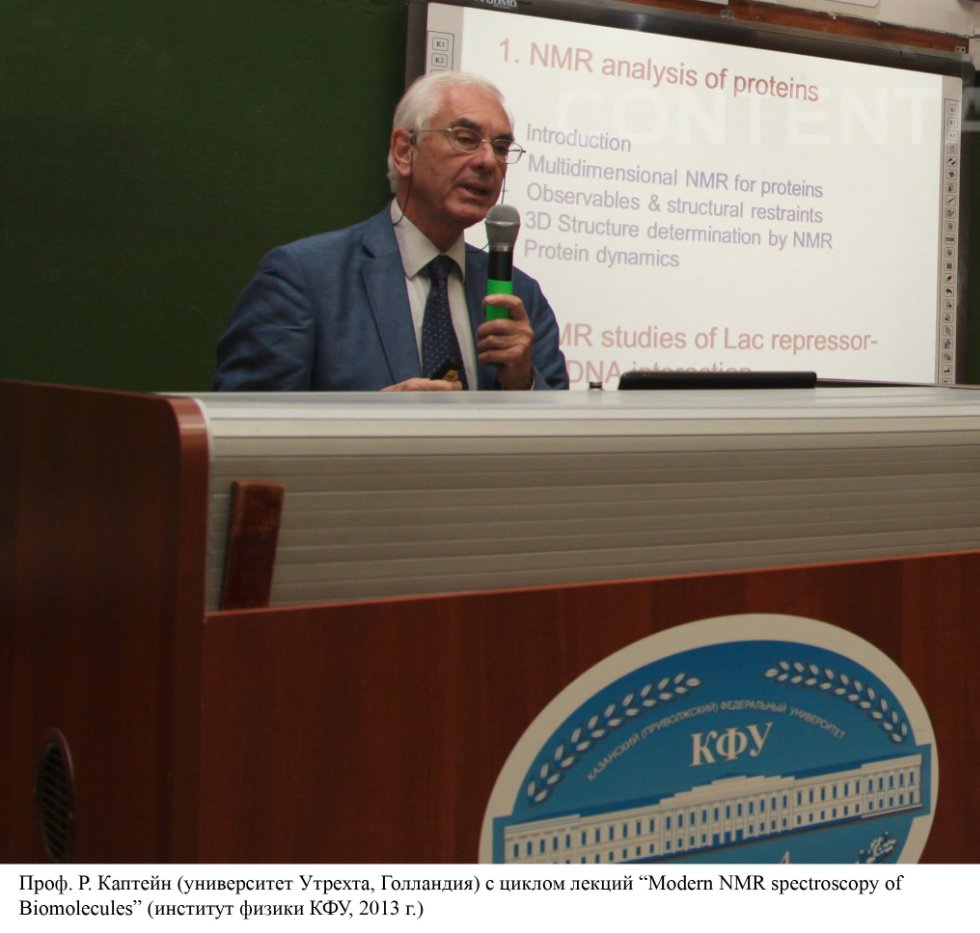 Зарубежные партнеры Зарубежные партнеры