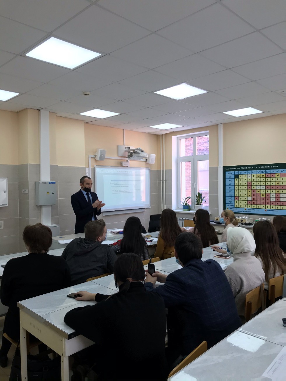 Обратно в школу? Да, идем в школу! Обратно в школу? Да, идем в школу!