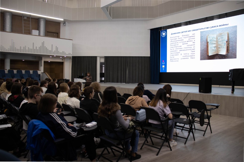 ���������� ������ ����� ������� '������. ������. ������'