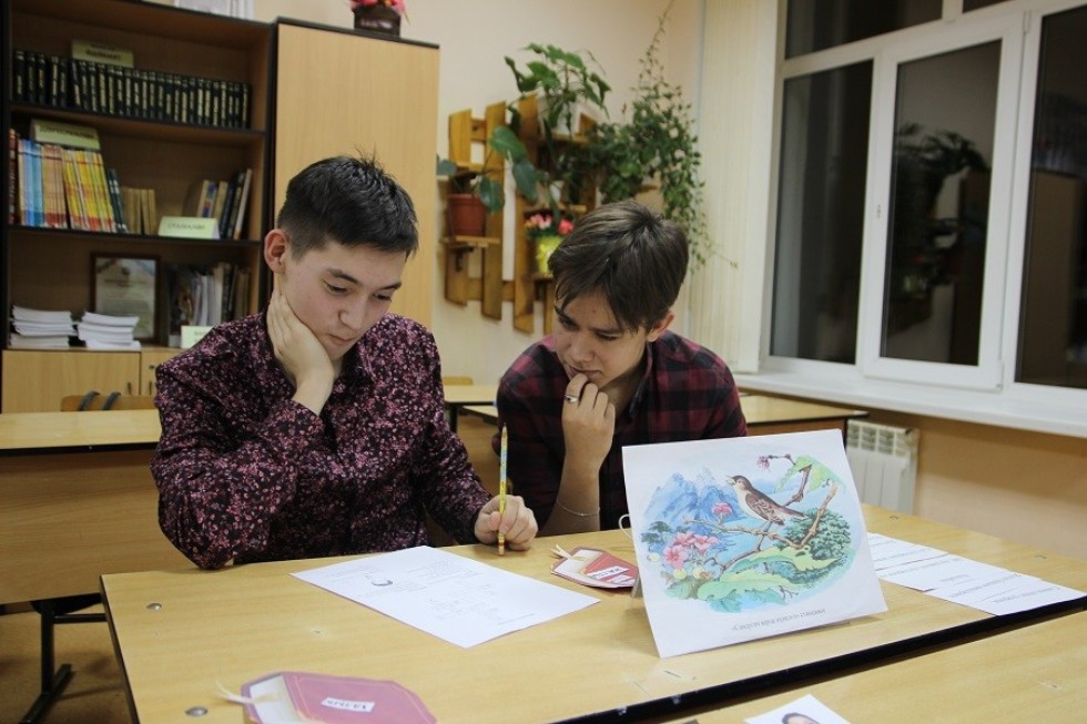 Научный десант КФУ 'высадился' в Заинске Научный десант КФУ 'высадился' в Заинске