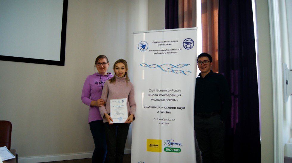 ���� � �����