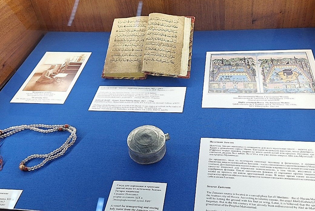 '����� �������� ����: ��������� ������ � ������'