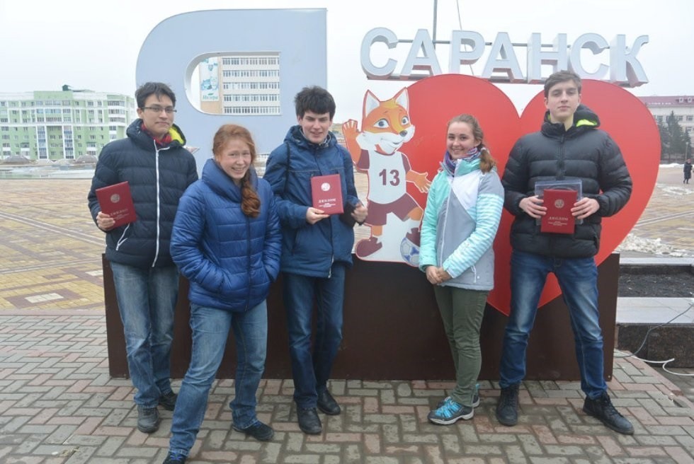 XXIII Всероссийская олимпиада школьников по астрономии XXIII Всероссийская олимпиада школьников по астрономии