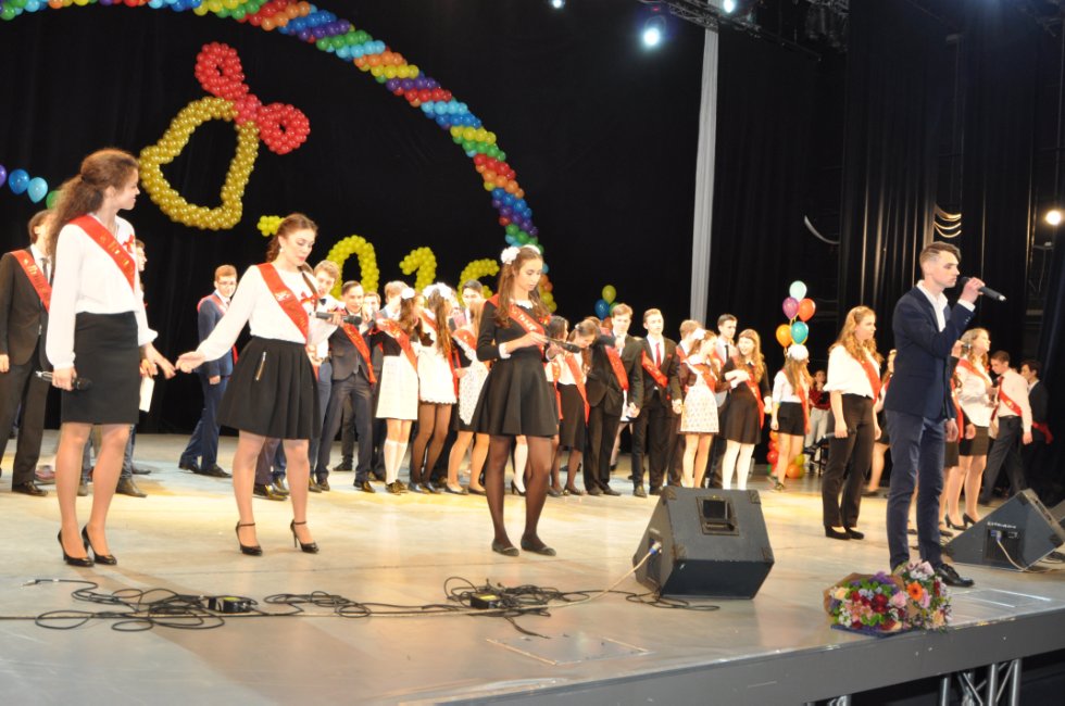 ��������� ������-2016