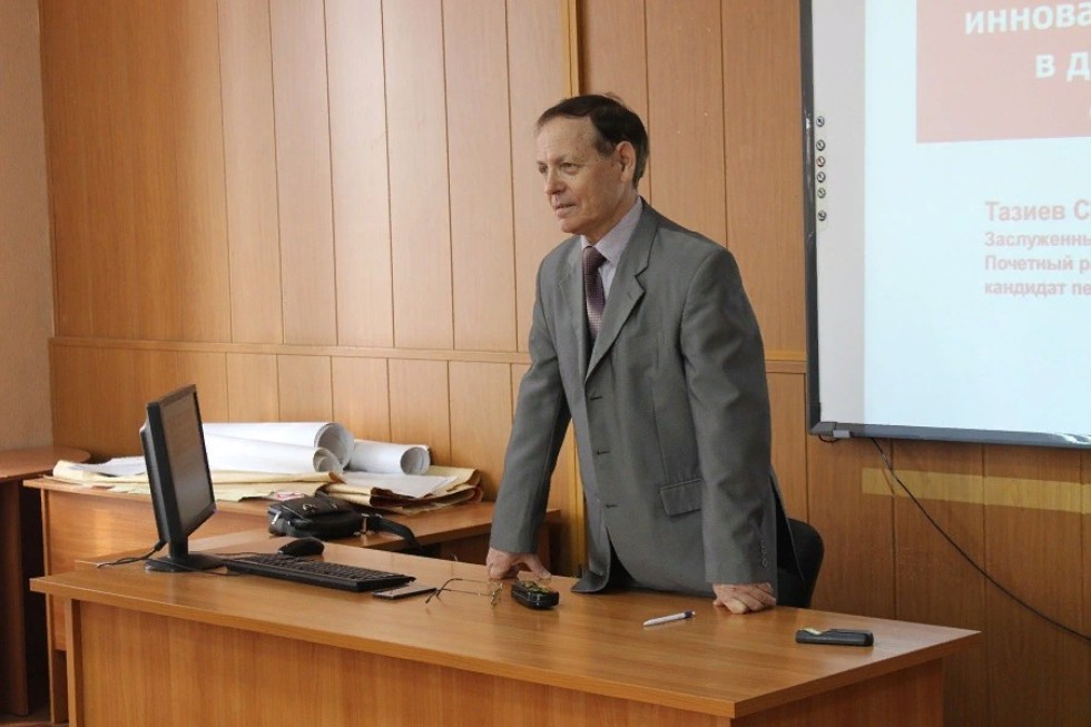 � ��������� � ���������� � ����������� �������� �����������