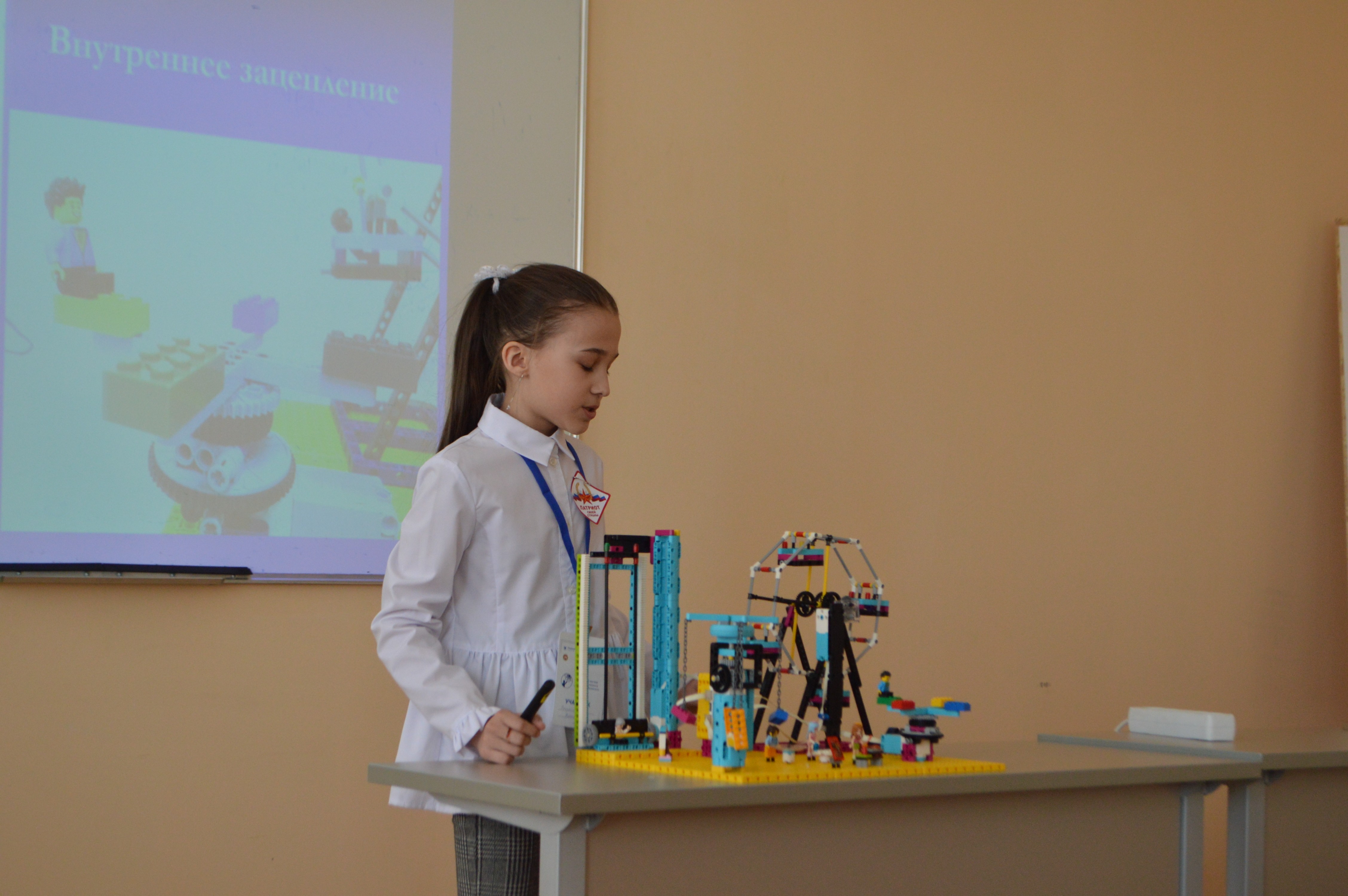 � ��� ���������� VIII ������������� (� ������������� ��������) ������� ����������� �������� ����� �.�. ������������